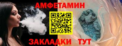 MESCALINE Обь