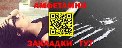 дживик Партизанск