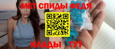 мдма Нягань