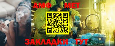 мдма Нягань