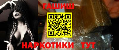 мдма Нягань
