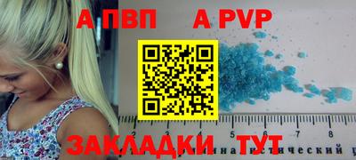 MESCALINE Обь