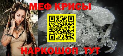 мдма Нягань