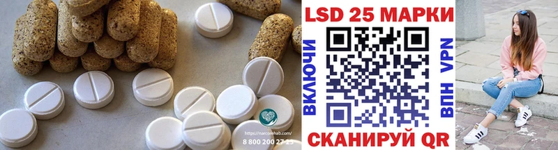 купить   Тверь  LSD-25 экстази ecstasy 