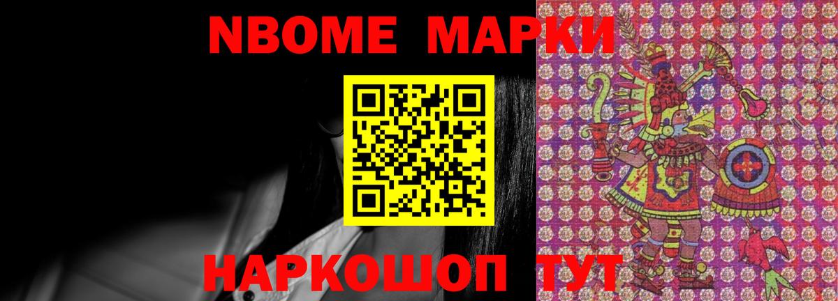ЛСД экстази кислота  LSD-25 экстази кислота  Вход с VPN  Тверь 