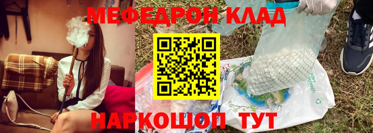 Экстази Тверь