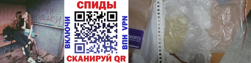 где купить наркотик  blacksprut ONION  Метамфетамин витя  Тверь 