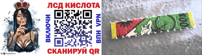Марки NBOMe 1500мкг  Тверь 