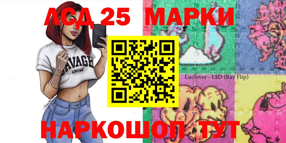 Кетамин  Вход с VPN  Тверь  Меф МЯУ МЯУ   Каннабис  А ПВП СОЛЬ  