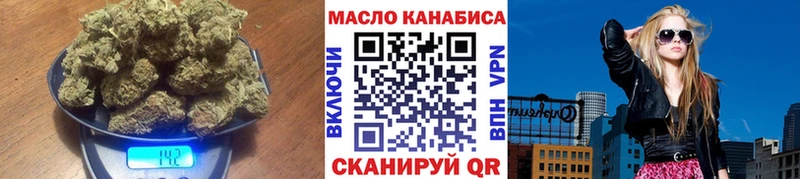 цена наркотик  Тверь  Дистиллят ТГК вейп 